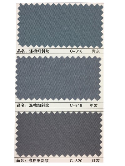 GZ-XNCG   滌棉細斜紋   T65/C35   32*32  130*70 細節-8